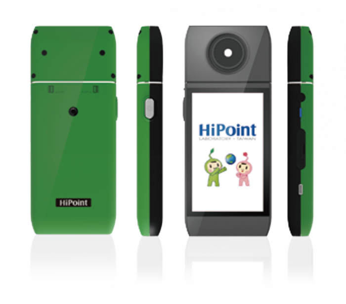 HR-550